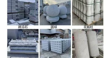 孝感 芝麻白异形定制