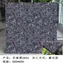 孝感芝麻黑 地铺石 干挂