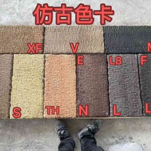 孝感仿古石 老石板 做旧石