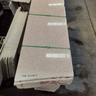 孝感虾红毛板 异形定制