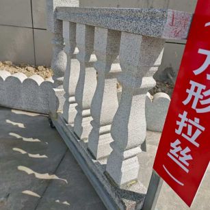 孝感芝麻白阳台栏杆