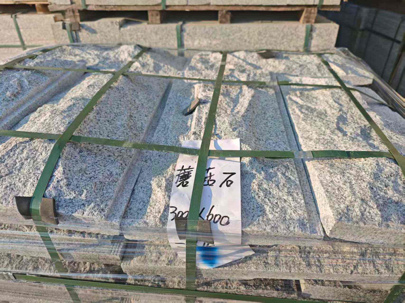 孝感芝麻白蘑菇石，自然面