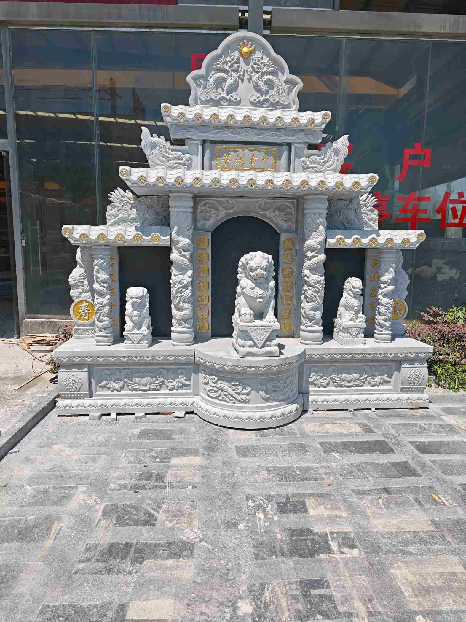 孝感芝麻白中国黑石材套墓 花岗岩墓碑