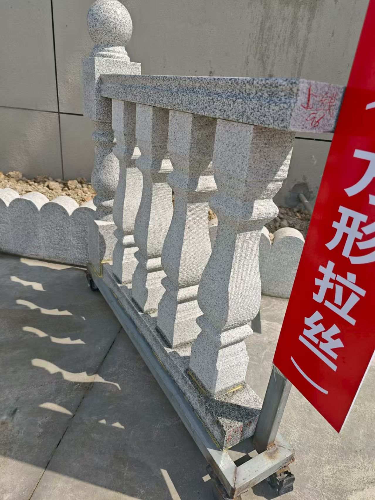 孝感芝麻白阳台栏杆